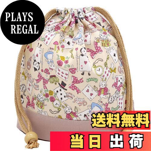 【送料無料】miwaki 給食袋 巾着袋 小 女の子 コップ袋 マチあり 小学校 幼稚園 保育園 日本製 手作り ..