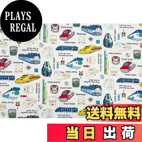 【送料無料】miwaki ランチョンマット 布製 子供 男の子 女の子 幼稚園 保育園 シンプル 給食用 ランチ..