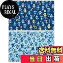 【送料無料】miwaki ランチョンマット 布製 子供 男の子 女の子 幼稚園 保育園 2枚 セット お名前タグ付き シンプル モチーフ ネイビー 水色 ロボッ...