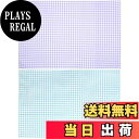 【送料無料】miwaki ランチョンマット 布製 子供 男の子 女の子 小学校 小学生 2枚 セット お名前タグ付き シンプル モチーフ 薄パープル 水色 ギン...