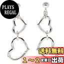 【送料無料】miwaki ピアス レディース オープンハート シンプル アクセサリー 日本製 金属アレルギー対応 チタンポスト m2405 L シルバー