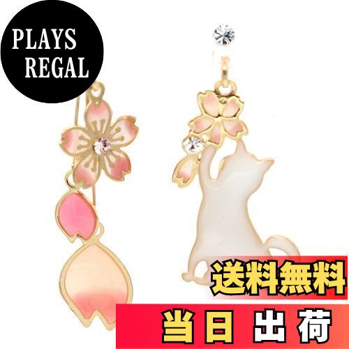 【送料無料】miwaki ピアス チタンポスト 猫 桜 モチーフ エポ エナメル レディース アクセサリー 日本製 金属アレルギー対応 acc21 ハロー 白 ...