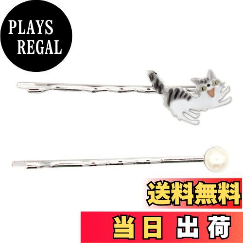 【送料無料】miwaki ヘアピン 猫 ヘアアクセサリー シンプル レディース キッズ キャット モチーフ エポキシ樹脂 レジン 手描き 日本製 シルバー sy...