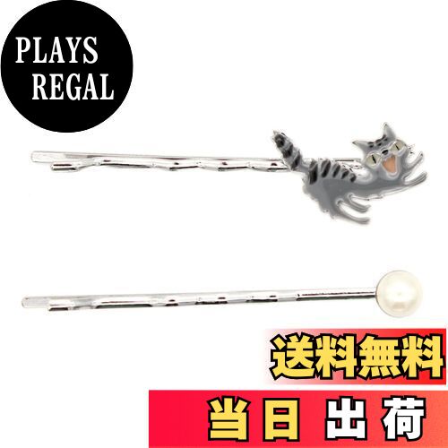 【送料無料】miwaki ヘアピン 猫 ヘアアクセサリー シンプル レディース キッズ キャット モチーフ エ..