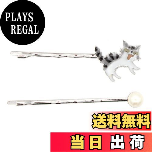 【送料無料】miwaki ヘアピン 猫 ヘアアクセサリー シンプル レディース キッズ キャット モチーフ エ..