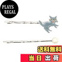 【送料無料】miwaki ヘアピン 猫 ヘアアクセサリー シンプル レディース キッズ キャット モチーフ エポキシ樹脂 レジン 手描き 日本製 シルバー sy...