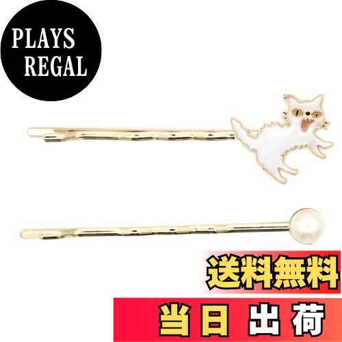 【送料無料】miwaki ヘアピン 猫 ヘアアクセサリー シンプル レディース キッズ キャット モチーフ エポキシ樹脂 レジン 手描き 日本製 ゴールド sy...