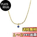 【送料無料】miwaki ブレスレット レディース 誕生石 バースデー カラーストーン 1粒 シンプル チェーン 金属アレルギー対応 日本製 サファイヤ ゴール...
