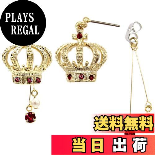 【送料無料】miwaki ピアス レディース メンズ 王冠 ティアラ モチーフ カラーストーン チタンポスト ..