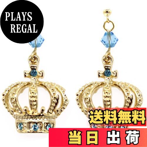 【送料無料】miwaki ピアス レディース メンズ 王冠 ティアラ モチーフ カラーストーン チタンポスト ..