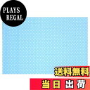 【送料無料】miwaki ランチョンマット 布製 子供 女の子 幼稚園 保育園 1枚 単品 シンプル お名前タグ付き モチーフ パステルカラー 水玉 ドット ブ...