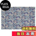 【送料無料】miwaki ランチョンマット リバティ 布製 コットン 洗える レディース ハンドメイド 日本製 ロンドン Liberty London ジェニー...