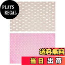 【送料無料】miwaki ランチョンマット 布製 子供 女の子 小学校 小学生 2枚 セット シンプル お名前タグ付き ピンク モチーフ くすみ リボン PK ...