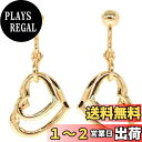 【送料無料】miwaki イヤリング レディース オープンハート シンプル アクセサリー 日本製 金属アレルギー対応 ねじ式 m2405 M ゴールド