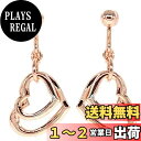 【送料無料】miwaki イヤリング レディース オープンハート シンプル アクセサリー 日本製 金属アレルギー対応 ねじ式 m2405 M ピンクゴールド