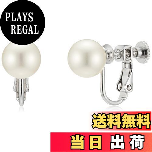【送料無料】miwaki イヤリング 貝パール 松若 メンズ レディース 金属アレルギー対応 真珠 スタッド シンプル フォーマル 日本製 シルバー m2386...