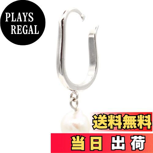 【送料無料】miwaki イヤーカフ イヤリング 淡水パール 真珠 ノンホールピアス レディース アクセサリー シンプル 日本製 金属アレルギー対応 ec15 ...