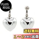【送料無料】miwaki イヤリング レディース メタル ハート モチーフ シンプル ねじ式 アクセサリー 金属アレルギー対応 日本製 sal-33-E シルバー S