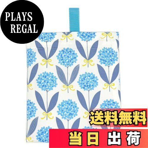 【送料無料】[miwaki] 保冷 ネッククーラー クールリング ポーチ ケース バッグ 保温 シンプル 日本製 ..