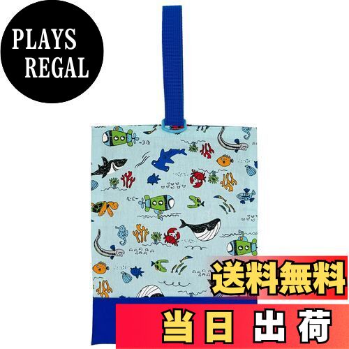 【送料無料】[miwaki] 上履き入れ シューズケース 靴袋 男の子 手提げ 小学校 幼稚園 保育園 日本製 ハ..