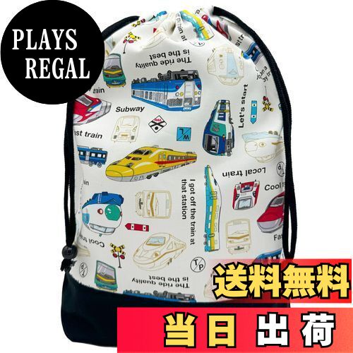 【送料無料】[miwaki] 体操着袋 男の子 おきがえ袋 巾着袋 大 旅行用 ポーチ マチあり 小学校 幼稚園 ..