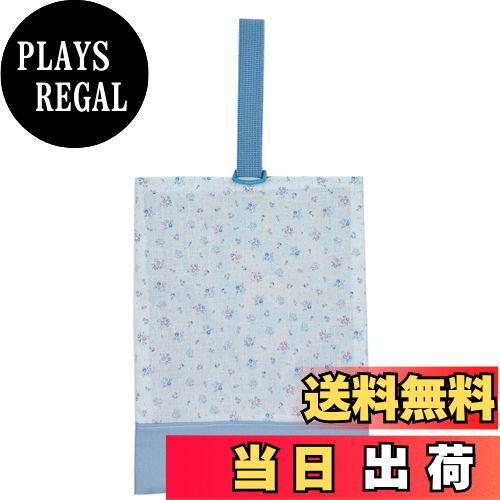 【送料無料】[miwaki] 上履き入れ シューズケース 靴袋 女の子 手提げ 小学校 幼稚園 保育園 日本製 手..