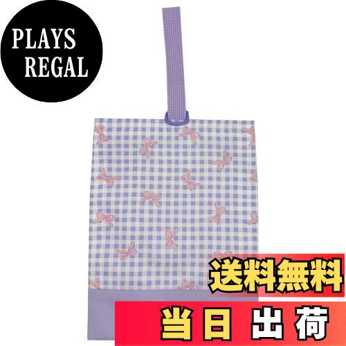 【送料無料】[miwaki] 上履き入れ シューズケース 靴袋 女の子 手提げ 小学校 幼稚園 保育園 日本製 手..