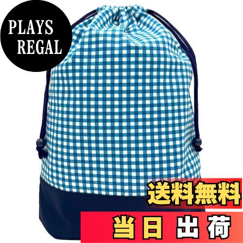 【送料無料】[miwaki] 体操着袋 男の子 女の子 おきがえ袋 巾着袋 大 旅行用 ポーチ マチあり 小学校 幼稚園 保育園 手作り 日本製 お名前タグ付き モチーフ シンプル ブルー ギンガムチェック 小柄 BL L