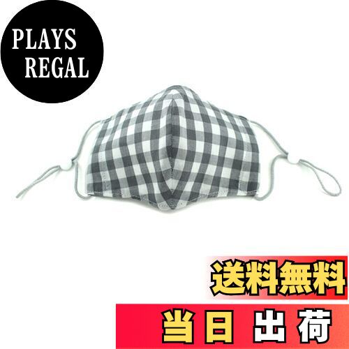 【送料無料】[miwaki] キッズ マスク 子供 1枚 グレー チェック 男の子 フィルターポケット ゴム調整 ..