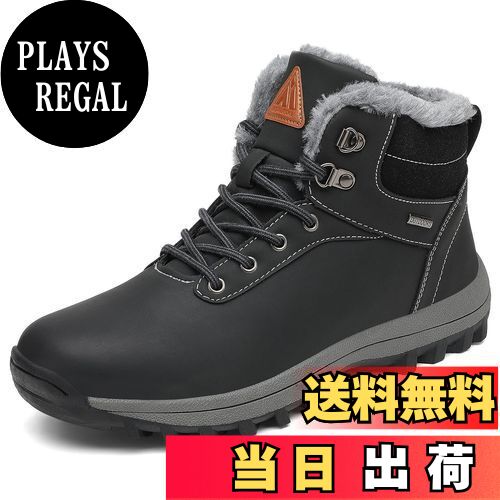 【送料無料】[Mishansha] 冬靴 メンズ スノーブーツ レディース トレッキングシューズ 裏起毛 防寒 ハ..