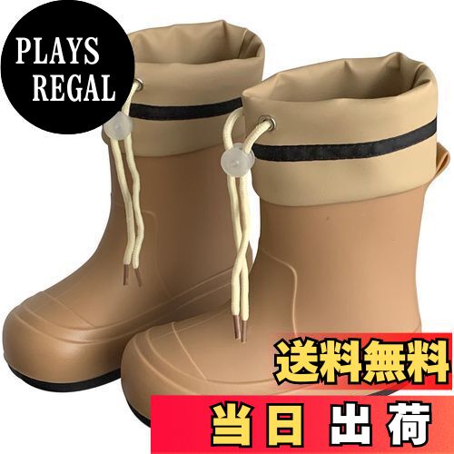 【送料無料】[Mishansha] 長靴 レインブーツ キッズ 子供用雨靴 フード付き 男の子 女の子 レインシューズ 防水 軽量 滑り止め 雨対策 通学 18.5 cm,カーキ