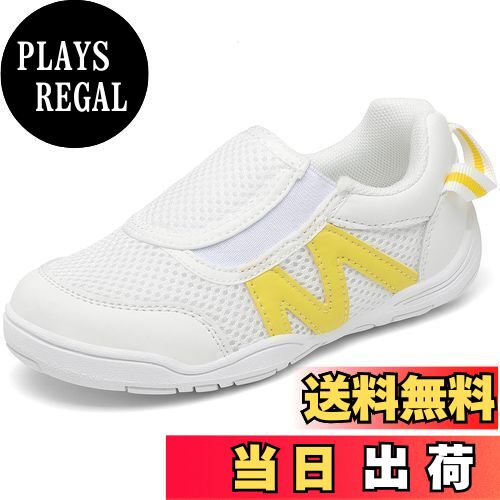 【送料無料】[Mishansha] 上履き 子供 上靴 スクールシューズ メッシュ 通気 屈曲性 滑り止め 室内 保..