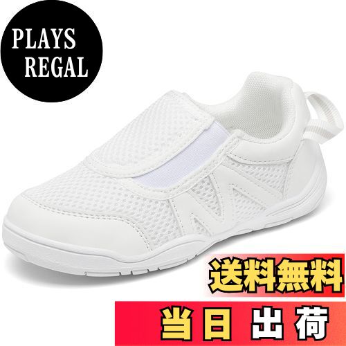 【送料無料】[Mishansha] 上履き 子供 上靴 スクールシューズ メッシュ 通気 屈曲性 滑り止め 室内 保育園 幼稚園 学校 17.0 cm