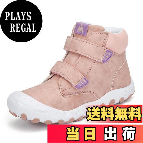 【送料無料】[Mishansha] 女の子 トレッキングシューズ ハイキング用 キッズ アウトドア 登山靴 スポーツ ハイカットシューズ 衝突防止 子供靴 17.0cm