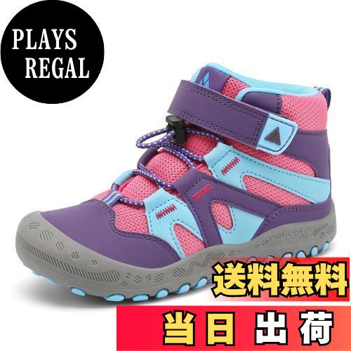 楽天PLAYS REGAL【送料無料】[Mishansha] 女の子 トレッキングシューズ ハイキング用 キッズ アウトドア 登山靴 スポーツ ハイカットシューズ 衝突防止 子供靴 18.5cm