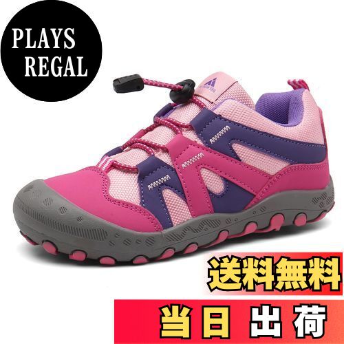 【送料無料】[Mishansha] 女の子 スニーカー キッズ 運動靴 ガールズ アウトドア スポーツシューズ 子..