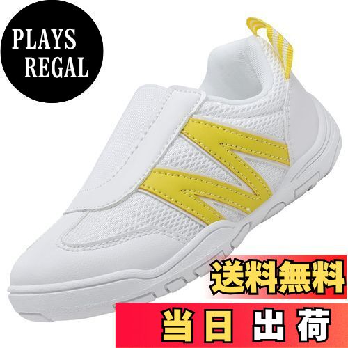 【送料無料】[Mishansha] 子供 上履き 男の子 うわ靴 女の子 うわばき 上靴 通気 伸縮ゴム 柔軟 滑り止..