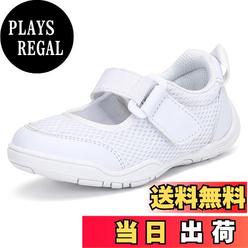 【送料無料】[Mishansha] 子供 上履き マジックテープ 幼稚園 保育園 学校 うわばき スクールシューズ ..