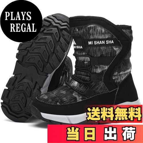 【送料無料】[Mishansha] スノーブーツ キッズ 冬 裏ボア ブーツ 防寒 防水 防滑 ウインター 防寒ブーツ 雪靴 通学 外出 雪遊び 子供 長靴 男の子 女の子(19.0cm,ブラック60)