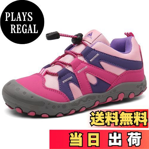 【送料無料】[Mishansha] スニーカー キッズ トレッキングシューズ つま先ガード キャンプ 遠足 ハイキ..