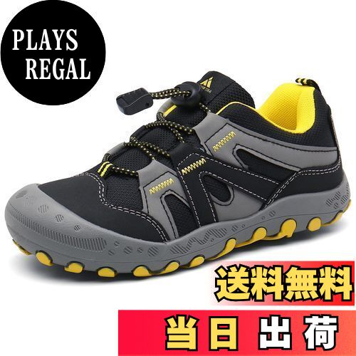 【送料無料】[Mishansha] スニーカー キッズ トレッキングシューズ つま先ガード キャンプ 遠足 ハイキング 子供 シューズ 男の子 女の子 登山靴 22.0 cm,ブラック