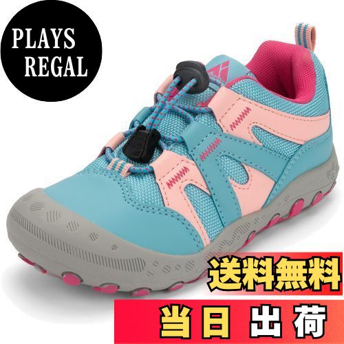 【送料無料】[Mishansha] スニーカー キッズ トレッキングシューズ つま先ガード キャンプ 遠足 ハイキ..