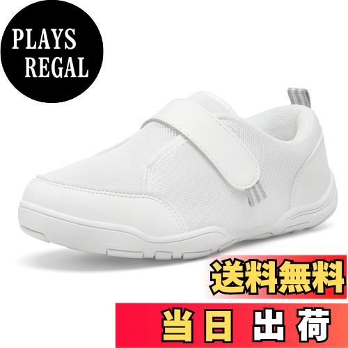 【送料無料】[Mishansha] スクールシューズ キッズ 通気性 男の子 女の子 子供シューズ 軽量 柔らかい ..