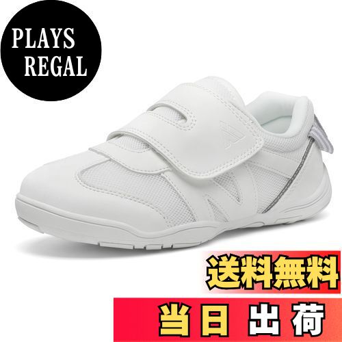 【送料無料】[Mishansha] スクールシューズ キッズ 通気性 男の子 女の子 子供シューズ 軽量 柔らかい ..