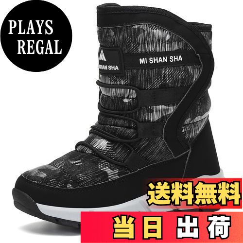 【送料無料】[Mishansha] キッズ スノーブーツ 男の子 女の子 裏ボア 防寒 防滑 ウインター 子供 冬用 長靴 アウトドア ブーツ 通学 外出 雪遊び 22.0cm