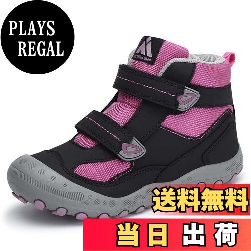 【送料無料】[Mishansha] キッズ スニーカー 子供靴 シューズ ハイカット 防水 防滑 良い通気性 軽量 ..