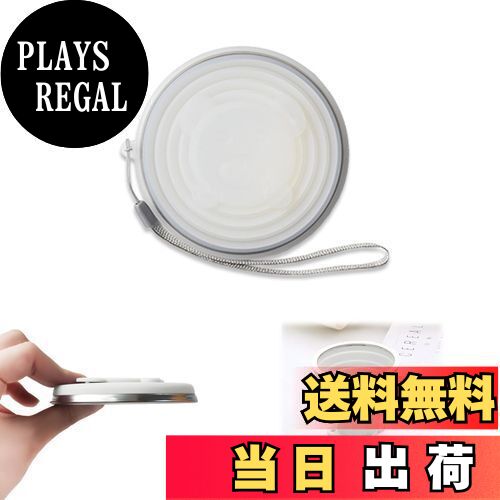 【送料無料】aninako 折り畳みコップ 折りたたみ式 シリコン カップ 軽量 蓋付き 耐熱 折りたたみ式コ..