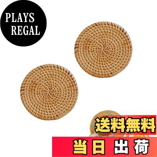 【送料無料】aninako 鍋敷き 籐編 耐熱鍋敷き ホットディッシュ用 断熱ホットパッド 天然素材 手作り 籐マット 丸型 洗える断熱マット ナチュラル ラタン 厚手 鍋マット耐熱 断熱パッド お茶 お酒 コーヒー ハンドメイドナチュラルコースター(10cm-2枚セット)