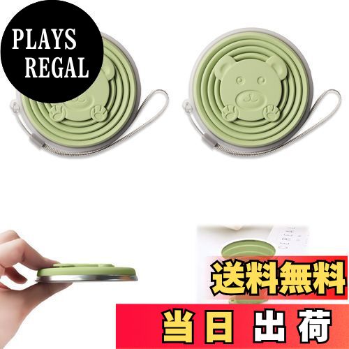 【送料無料】aninako 折り畳みコップ 折りたたみ式 シリコン カップ 軽量 蓋付き 耐熱 折りたたみ式コ..