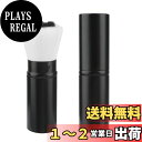 【送料無料】aninako 化粧師/美容師 パウダーブラシ 化粧ブラシ フェイスブラシ 多色選択 【吸着力? 携帯用 収縮式ブラシ】チークブラシ フェイスパウダー ブラシ フェースブラシ 360° 密度の高い毛 ルースパウダー、チーク、メイクアップに 化粧適用 (猫爪ブラシ - ブラッ